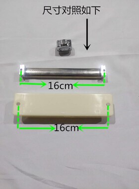 商用电磁炉8档磁控开关壳维修配大功率汤炉炒炉大锅蒸柜滑动通用