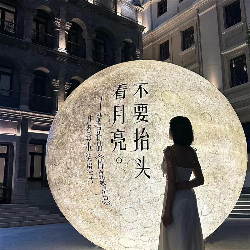 定制充气月球宇航员中秋节PVC悬挂灯光发光九大行星升空月球气模