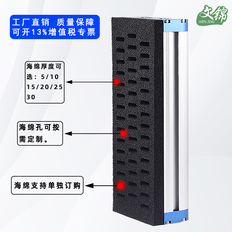 工业机械手集成真空海绵吸盘无痕重载长方形木板石材纸箱码垛吸具