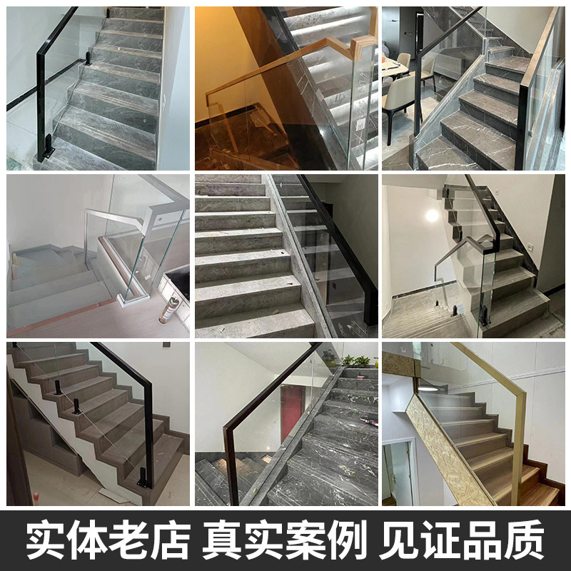 玻璃楼梯扶手室内家用栏杆围栏预埋u型槽自建房阳台钢化玻璃护栏