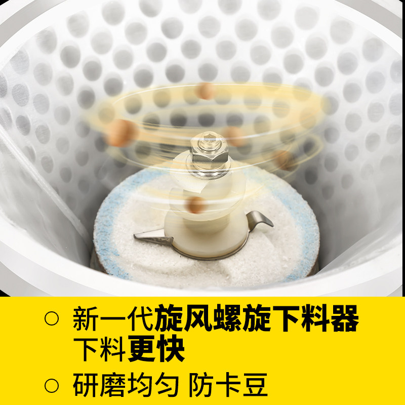 豆浆机商用早餐店用豆腐机电动全自动磨浆机家用小型渣浆分离机器