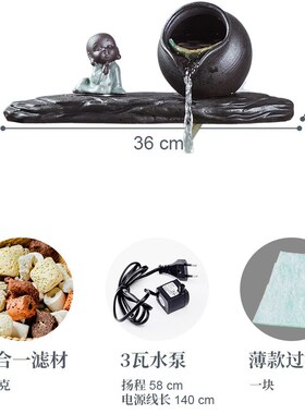 陶瓷木板防水防晒竹排石板古法养鱼板子水缸造景垫板田园装饰摆件