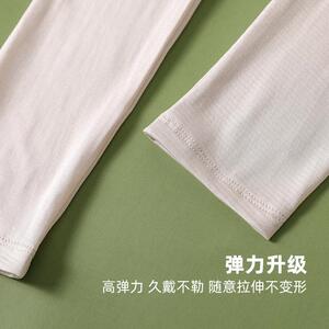 真丝防晒袖套男女夏季户外开车防紫外线冰爽桑蚕丝护臂加长手套臂
