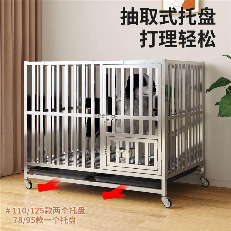 不锈钢狗笼中大型犬可折叠带厕所托盘狗碗加粗加厚