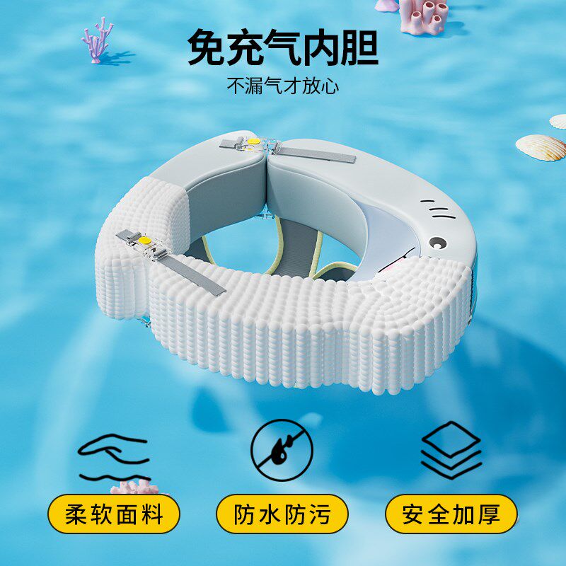 婴儿游泳圈宝宝腋下蛋蛋圈0到6个月新生儿小月龄躺圈脖圈儿童趴圈