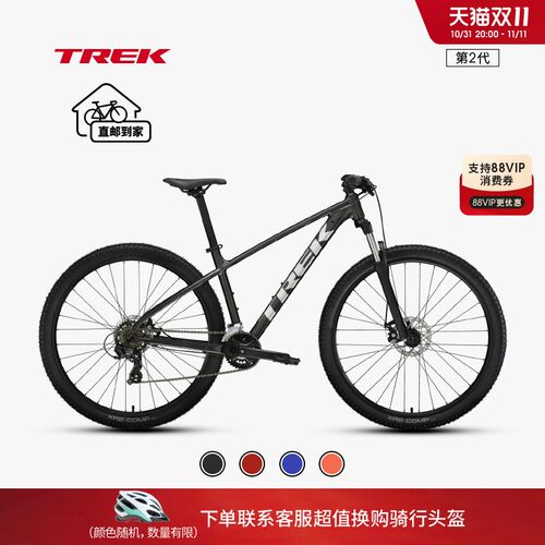 TREK崔克MARLIN 4轻量化避震碟刹14速硬尾越野变速山地自行车