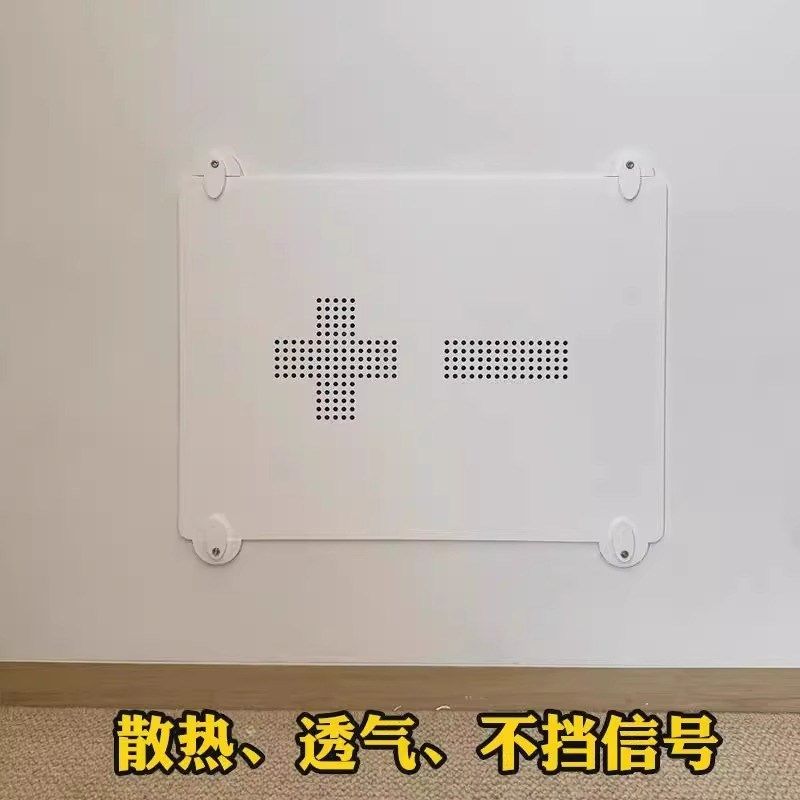 超薄强弱电箱盖板网线盒信息多媒体箱装饰遮挡面板电表箱亚克力板
