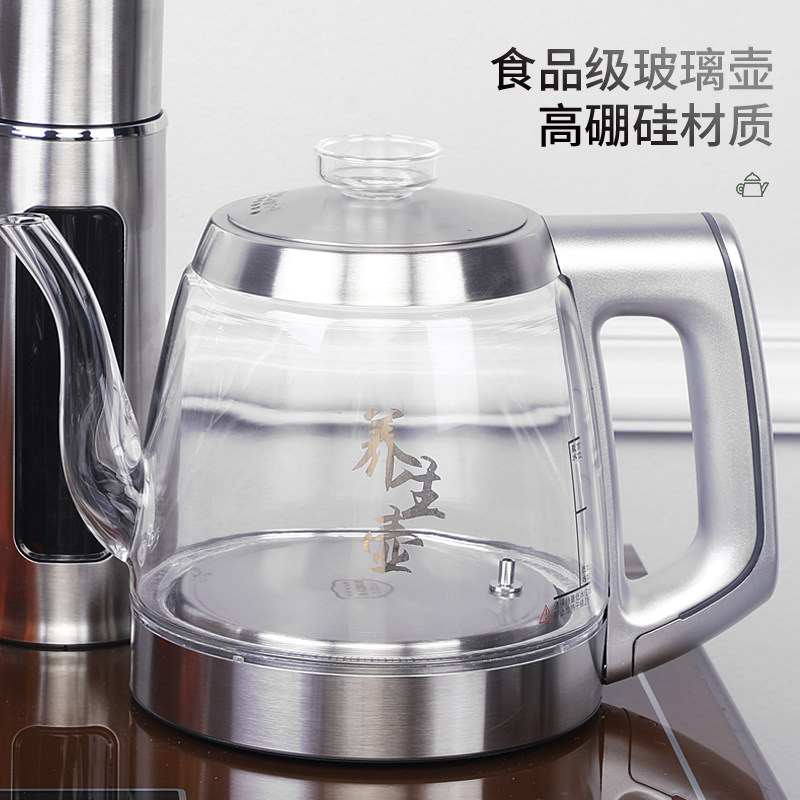 新中式茶吧机消毒柜一体式家用实木茶水柜客厅全自动上水下置水桶