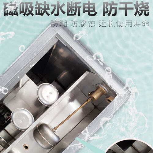 原装腾飞沸水锅炉商用饮水机B6/B7/H/H3分步304不锈钢节能