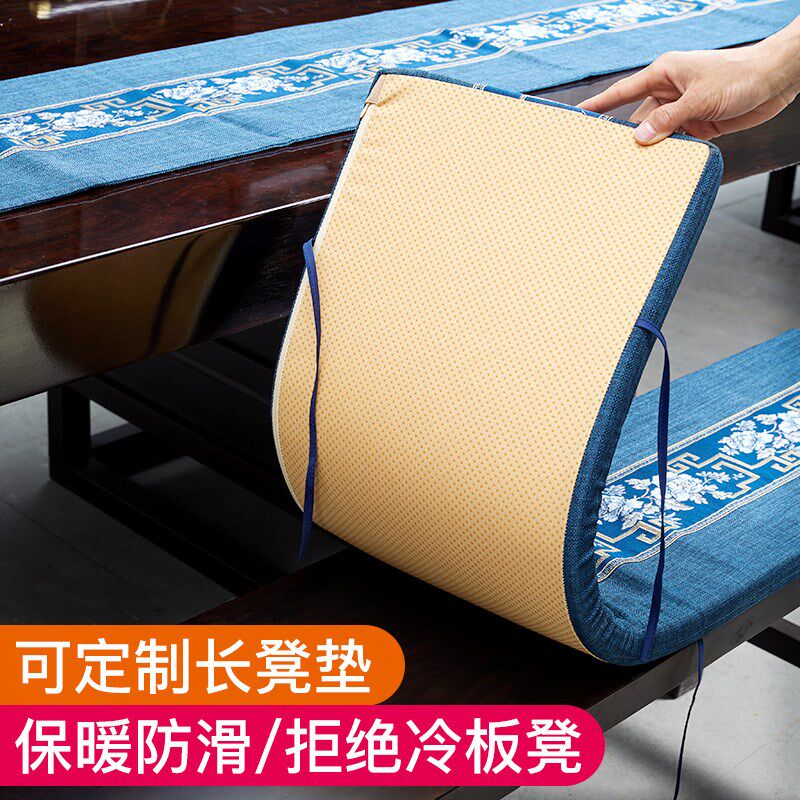 坐垫红木椅垫防滑沙发海绵垫子圈椅垫太师椅垫新中式长凳座垫定做