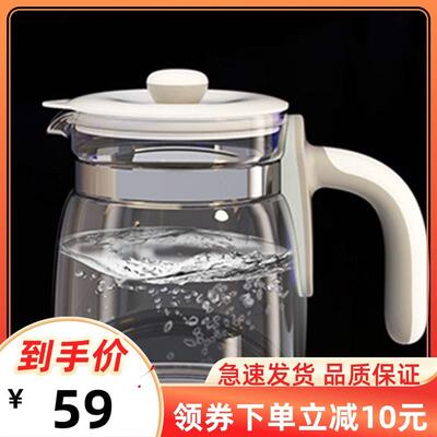 孕贝恒温调奶器X5/X9/X10/X12/X16/YL1002热水壶单壶水壶原装配件