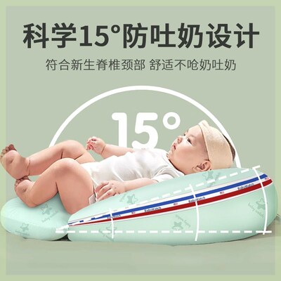 BabyWatch哺乳枕婴儿斜坡垫多功能宝宝防吐奶溢奶新生儿喂奶枕头