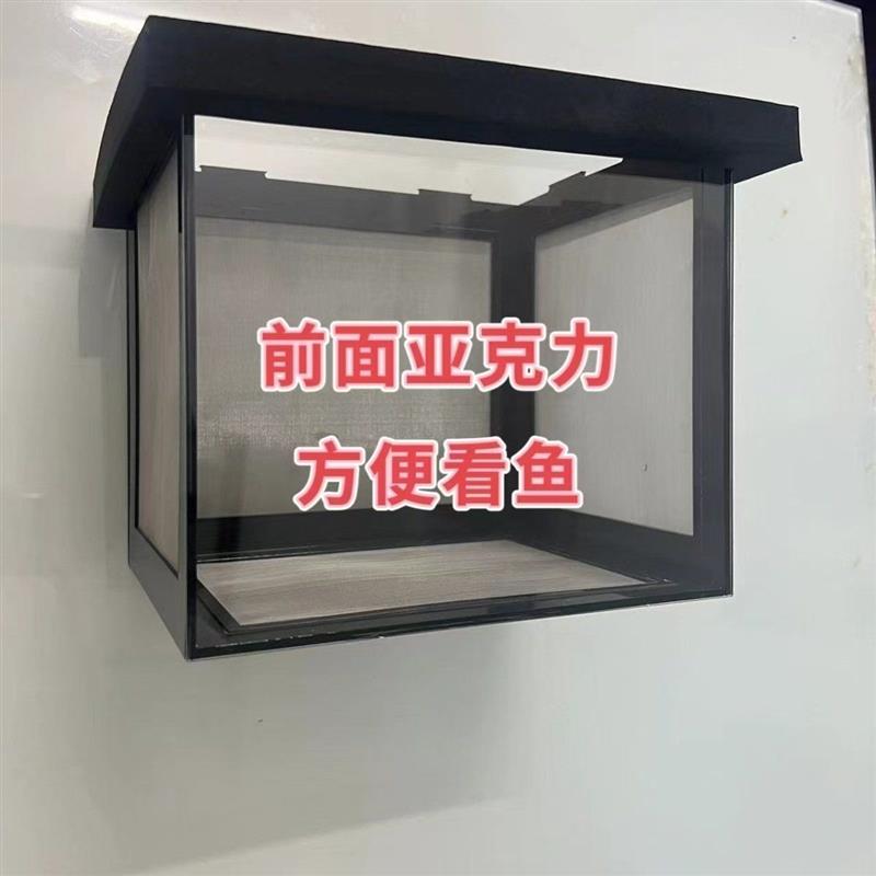 四面80目304不锈钢网隔离盒防吸高透不生锈隔离迷你鹦鹉鱼苗专用图片