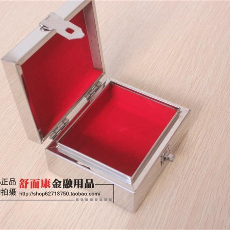 小号镜面不锈钢银行印章盒子放章盒迷你收纳盒方便携带文化用品