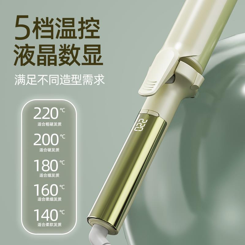 理发店专用手动卷发棒负离子不伤发内扣高颅顶大波浪卷发器大卷女图片