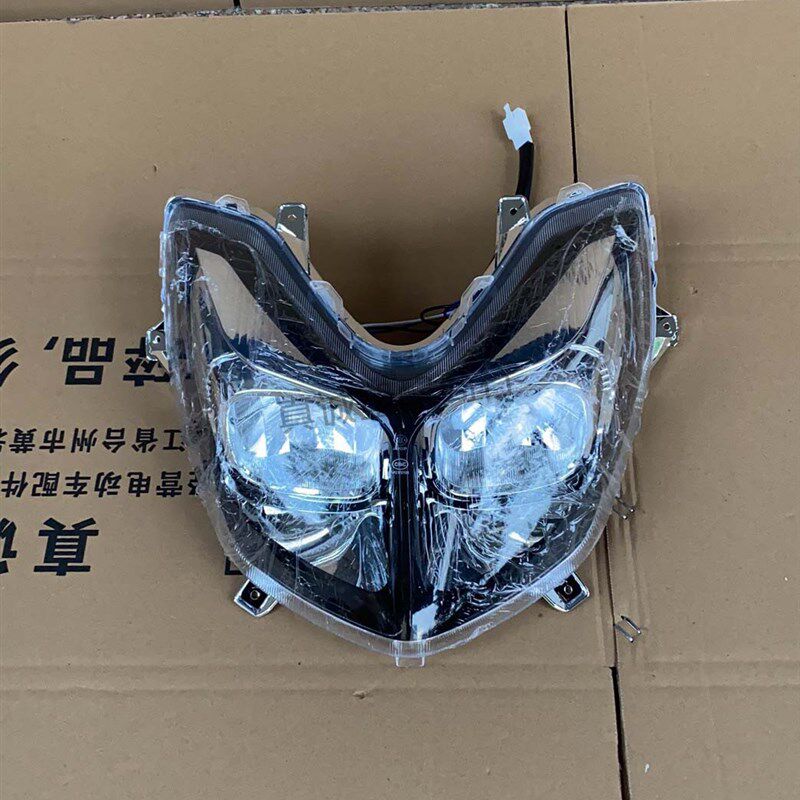 广环越野者超越途牛电动车外壳/摩托车配件/电瓶车全套塑料壳大灯