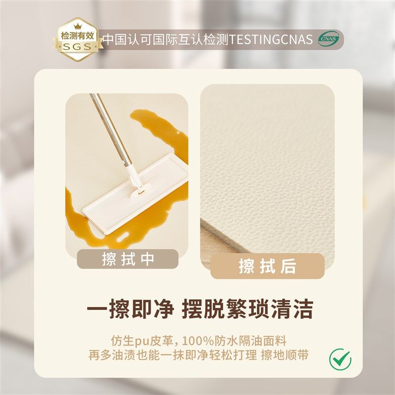 儿童房地毯恐龙免洗可擦阅读区地垫宝宝客厅卧室爬行玩耍垫子防水