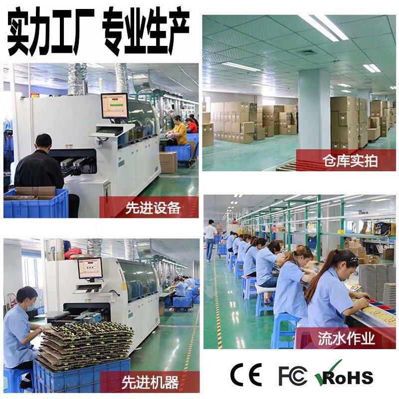 12v30A360W开关电源发光字模组12V360Wled集中供电监控灯带直流