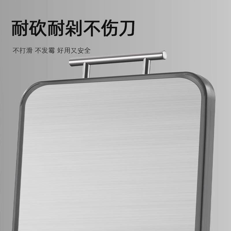 纯钛特厚加厚抗菌食品级不锈钢菜板防潮切菜板超大号厨房大砧板