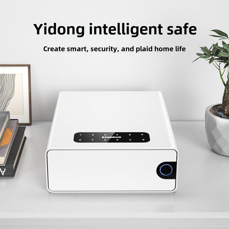 小型防盗指纹密码保险箱现金珠宝收纳盒Id官方奖章保险箱