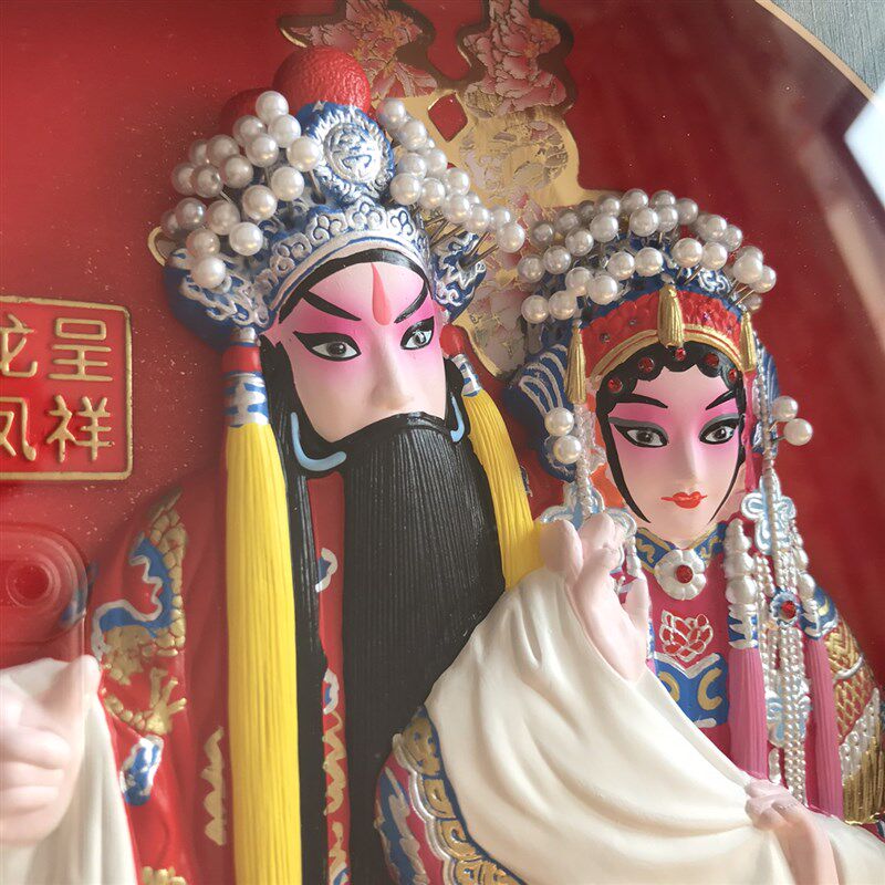 龙凤呈祥 泥人张特色手工艺品桌面摆件挂件非遗作品精美结婚礼物