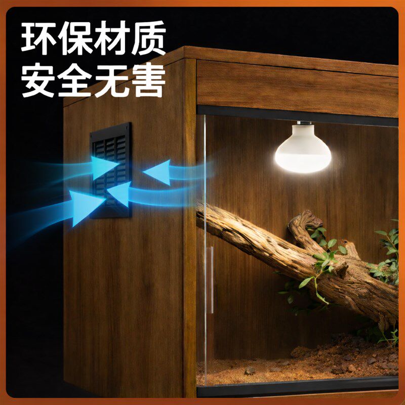 实木恒温箱爬宠智能饲养箱鬃狮蜥蜴陆龟守宫刺猬芦丁鸡定制保温箱