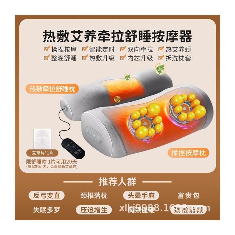 颈椎按摩器家用电动按摩枕腰部背部多功能枕头肩颈脖子脊椎按摩仪