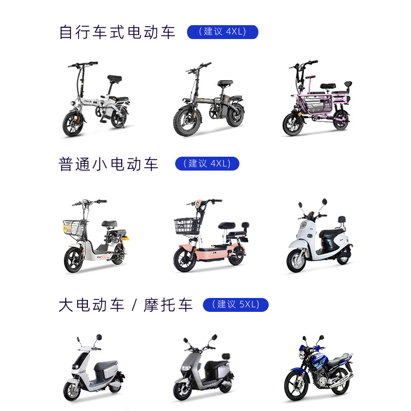 雨衣电动车双人亲子长款全身防暴雨摩托电瓶车雨衣小孩子接送专用