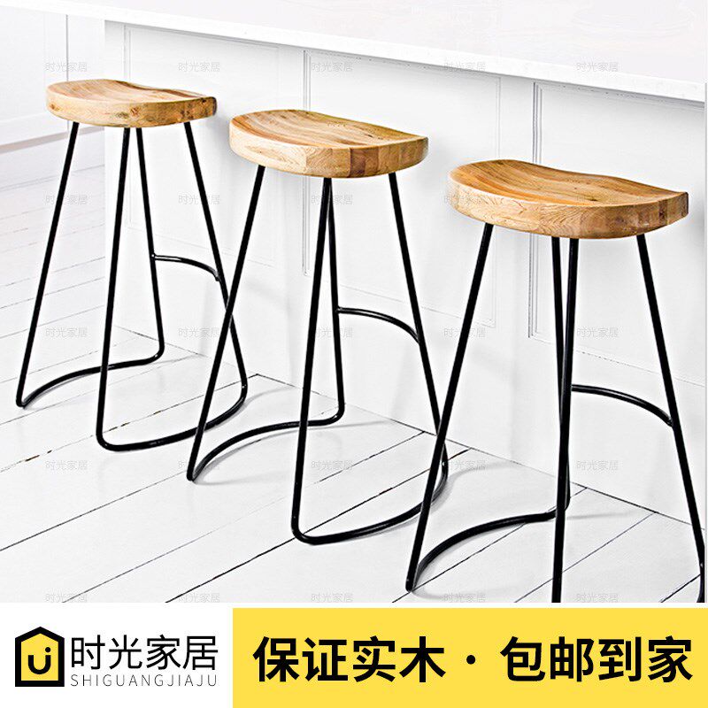 现代简约吧台椅实木欧式家用酒吧创意咖啡休闲餐凳复古铁艺高脚椅