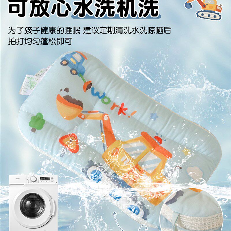 儿童安抚豆豆枕头宝宝定型枕3-6岁以上婴儿幼儿园小学生午睡专用