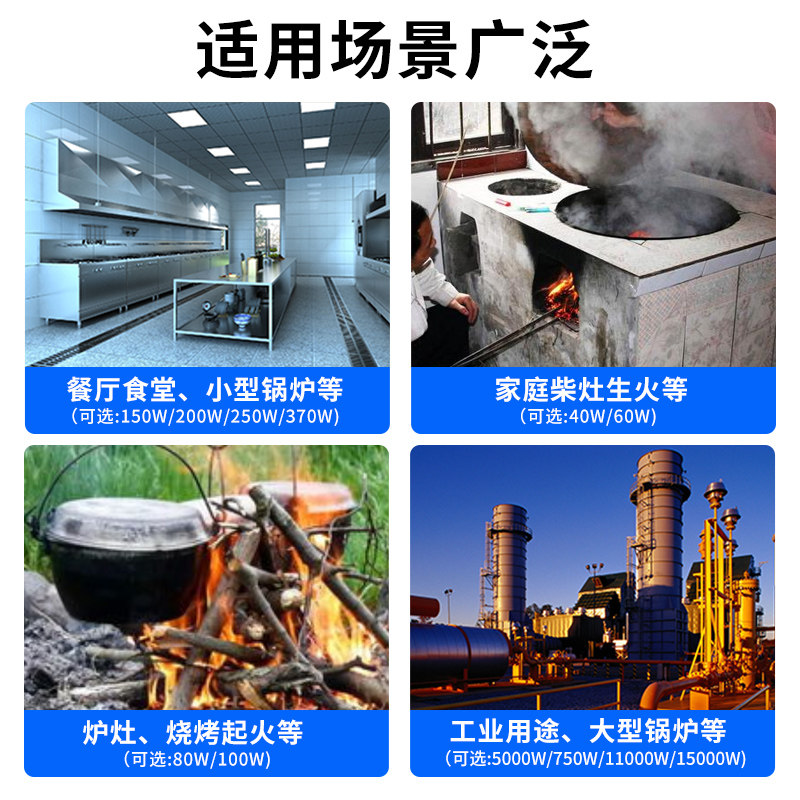 小型家用鼓风机锅炉吹风机炉灶烧烤引风机220V强力离心式工业风机