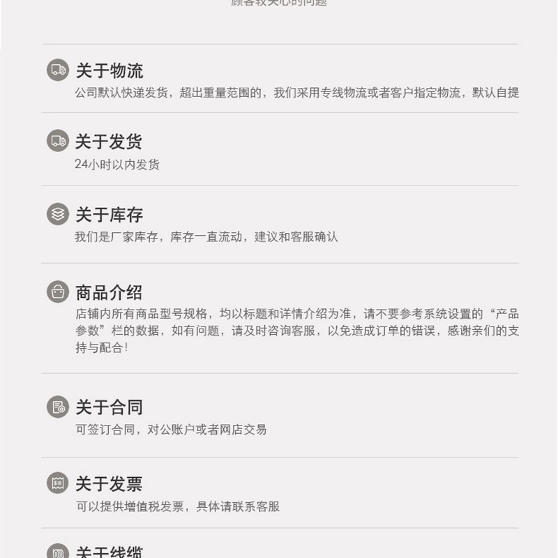 江扬RVV2芯050751554电源线多省护套线电缆线国标铜电线芯2线护套