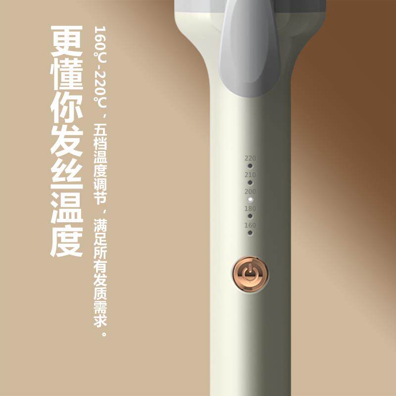32mm卷发棒理髲店专用大卷美发卷发棒38号发型师卷棒加长发廊电棒