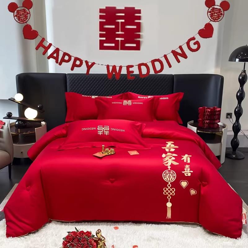 高端婚庆大红色结婚被子被芯陪嫁被褥喜被双人加厚秋冬被四季通用