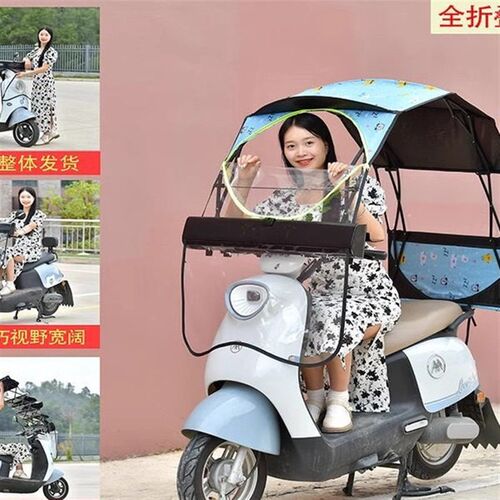 全折叠伸缩篷电动车伸缩雨棚车棚防拆防雨防晒2025新款电动车车棚
