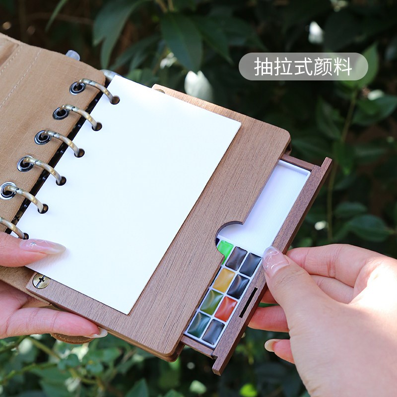 胡桃木活页水彩颜料套装抽拉便携旅行盒固体水彩画画工具套装全套