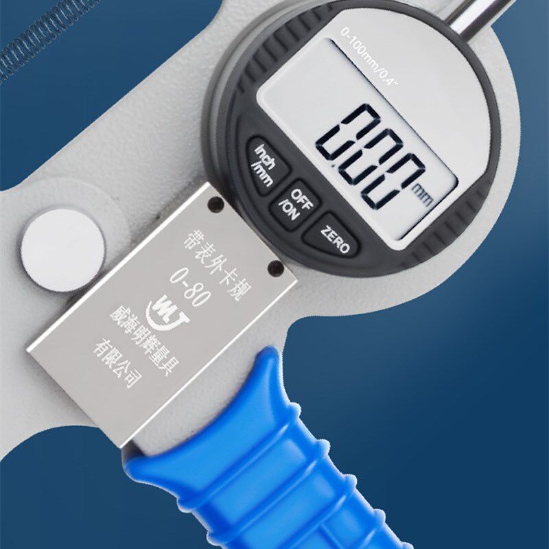 电子数显带表外卡规加长爪大量程0-50mm/0-100mm外径测厚仪卡钳
