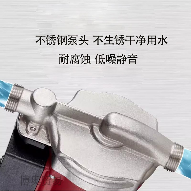 不锈钢泵头暖气循环泵家用静音220v地暖循环泵管道泵热水屏蔽水泵