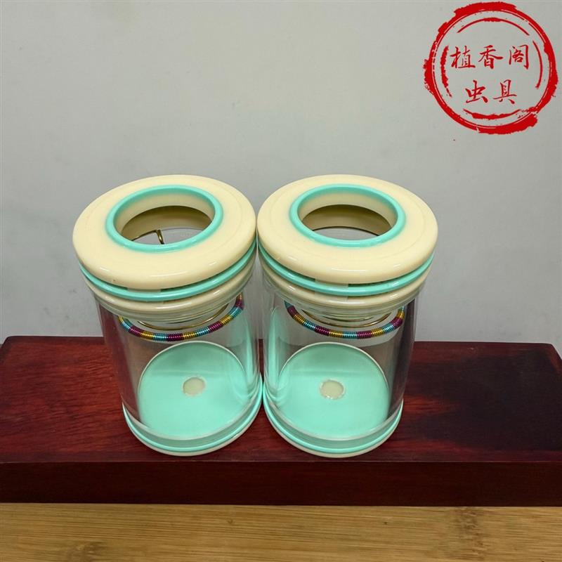 天津谭罐 老谭罐独孔蝈蝈叫罐 有机玻璃叫罐尺寸60X98mm 鸣虫虫具