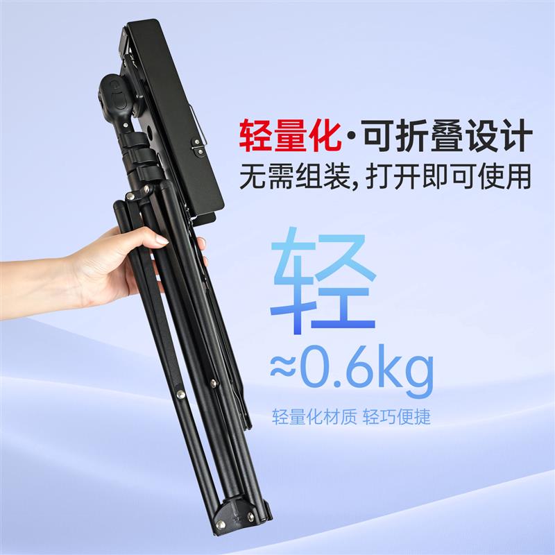 超轻铝合金乐谱架子便携式可升降折叠简易二胡小提琴专业歌曲家用