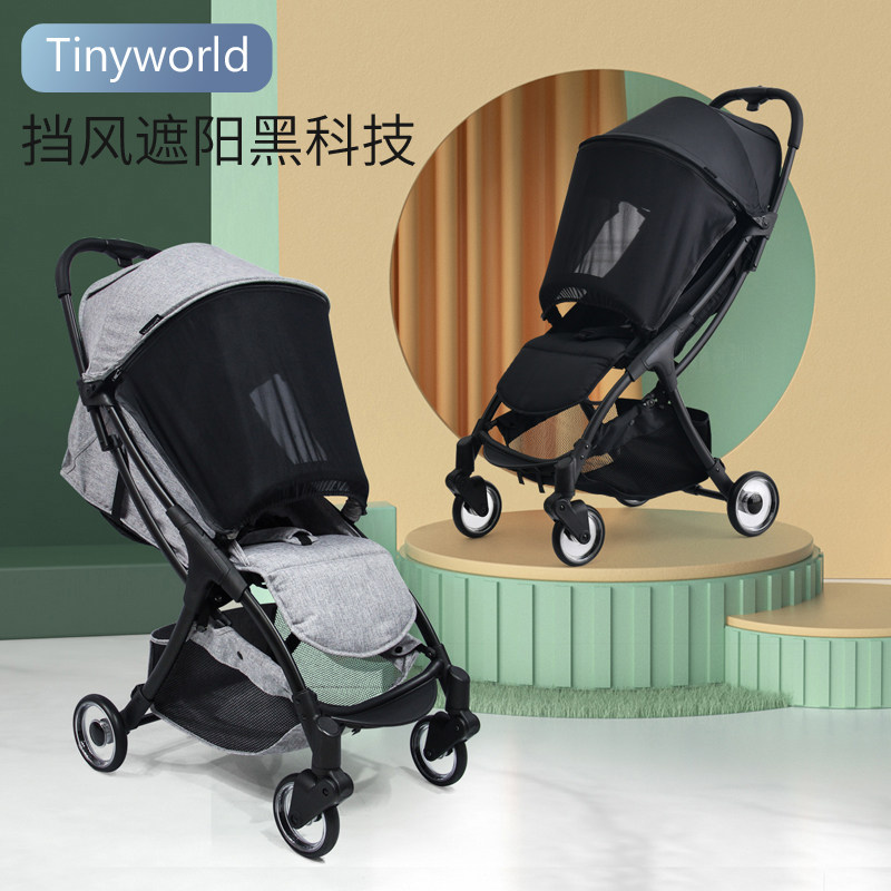 Tinyworld婴儿推车轻便折叠婴儿车儿童手推车可坐可躺宝宝车