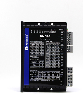 深圳雷赛DM542V3.0全新正品步进马达57驱动器适配57CM06 13 23 26