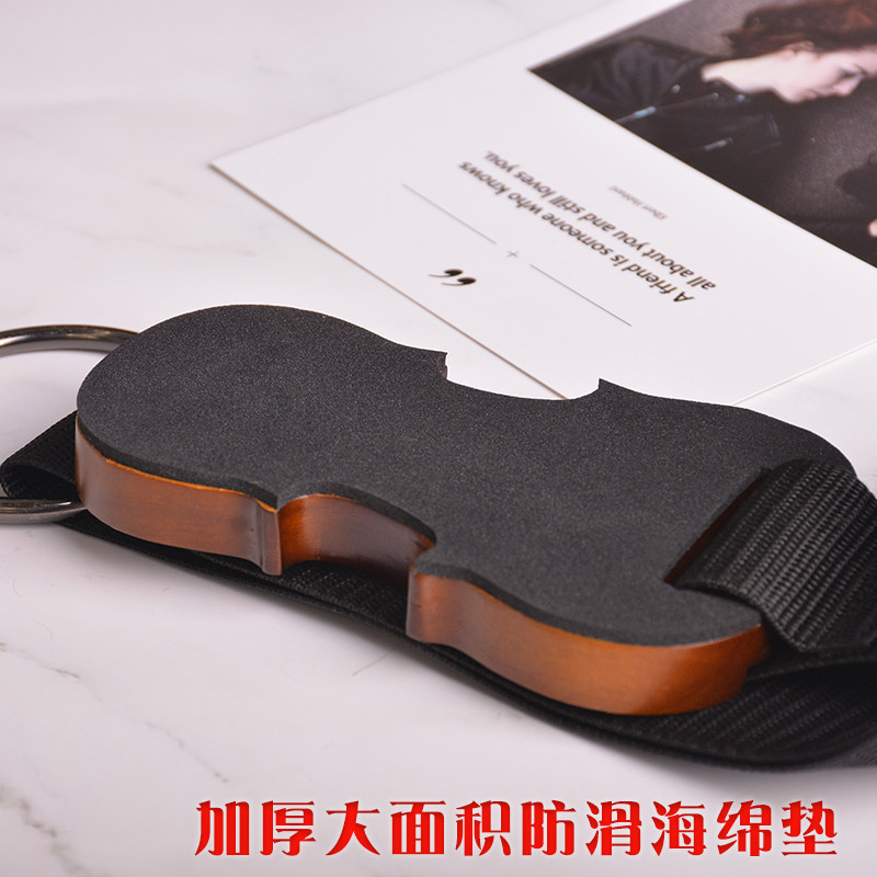 新款大提琴防滑垫 地垫实木止滑垫板提琴形状尾柱脚垫可调节配件