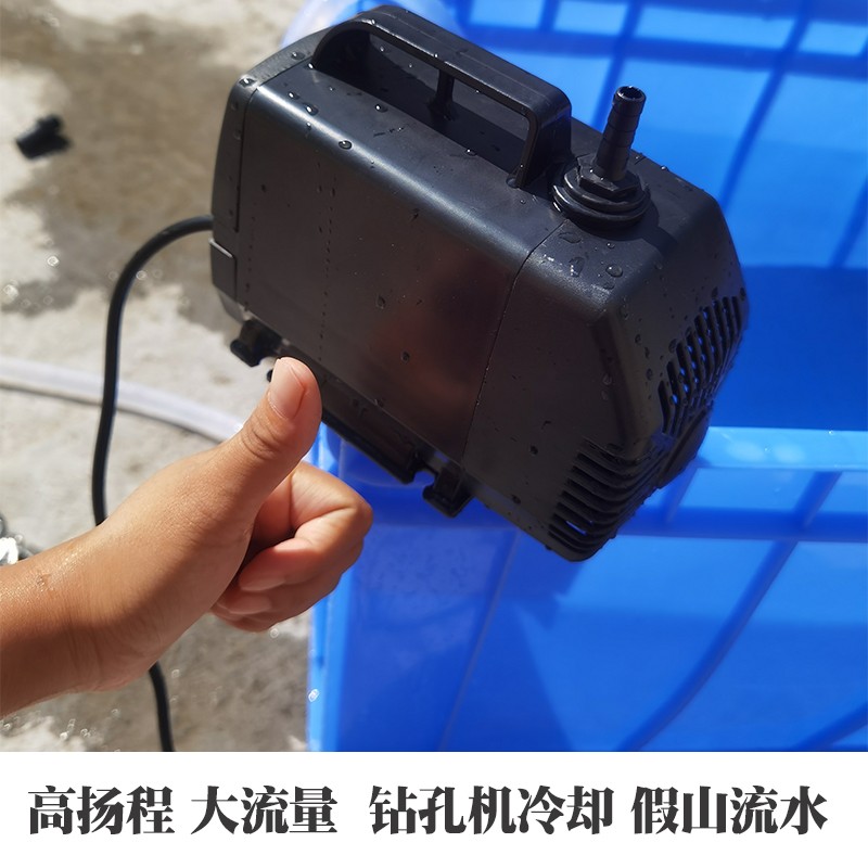 高扬程假山抽水泵鱼池水循环潜水泵瀑布流水潜水泵过滤造景出水泵