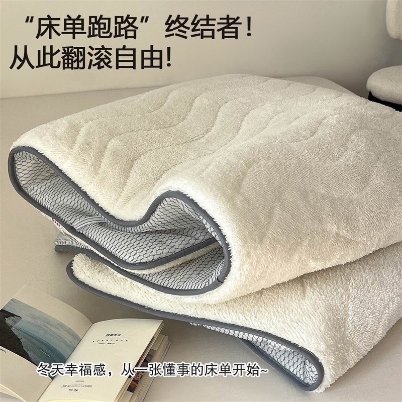 羊羔绒榻榻米床垫冬加厚冬天打地铺专用垫冬用垫子毛毯地上睡觉