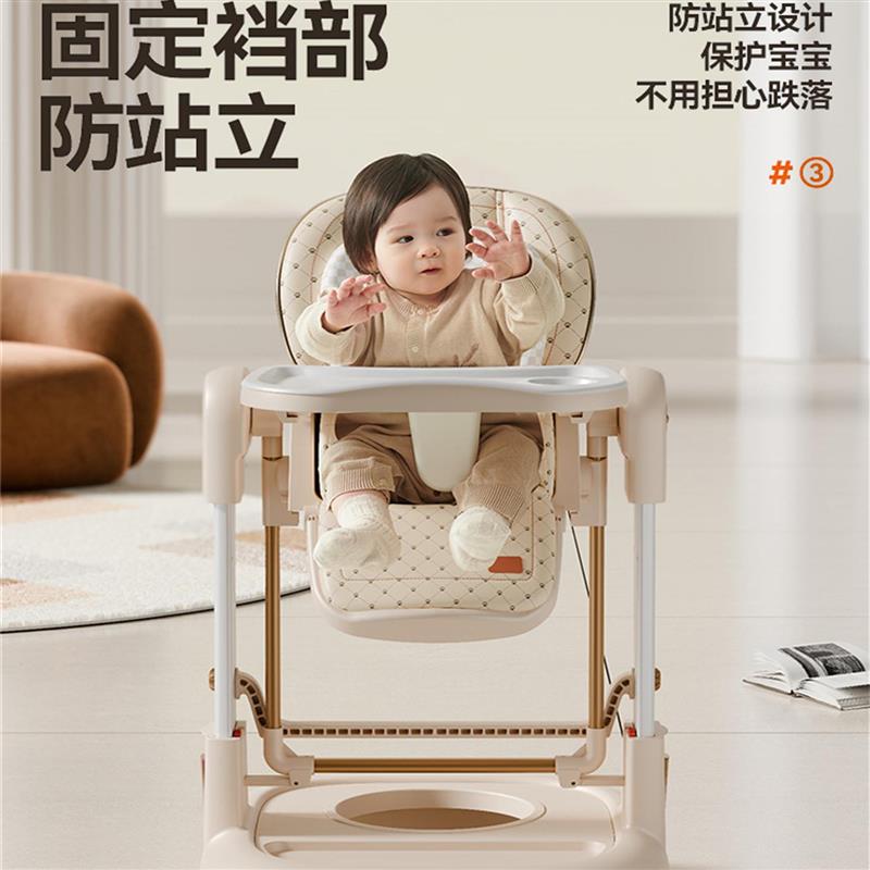 宝宝餐椅三合一摇椅多功能学步车家用婴儿餐桌座椅儿童吃饭餐桌椅
