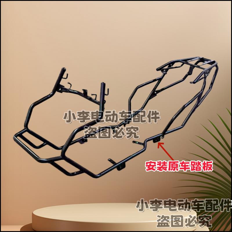 适用赛鸽黑骑士B5Plus保险杠原厂护杠防摔电动车外卖车加厚货架图片