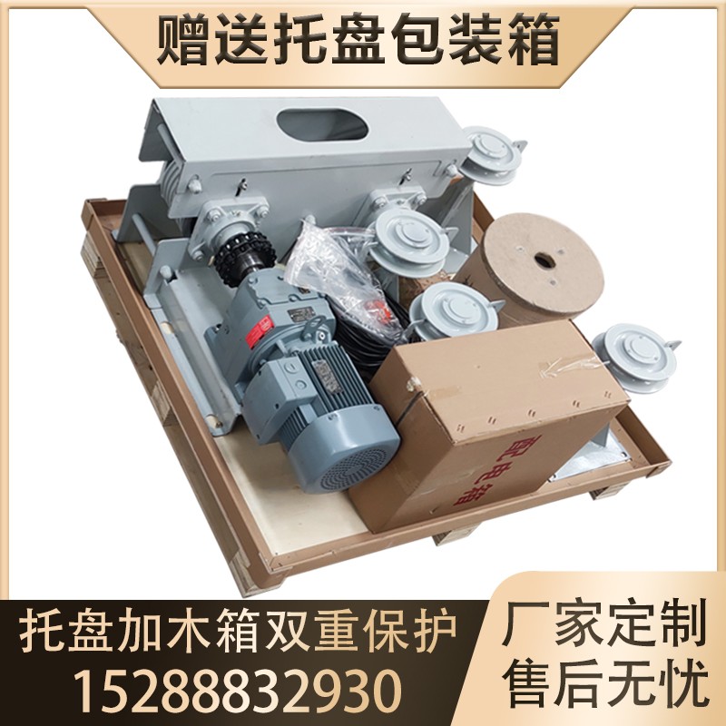 全自动刮粪机全套养殖场养猪场设备牛场不锈钢羊鸡舍清粪机刮粪板