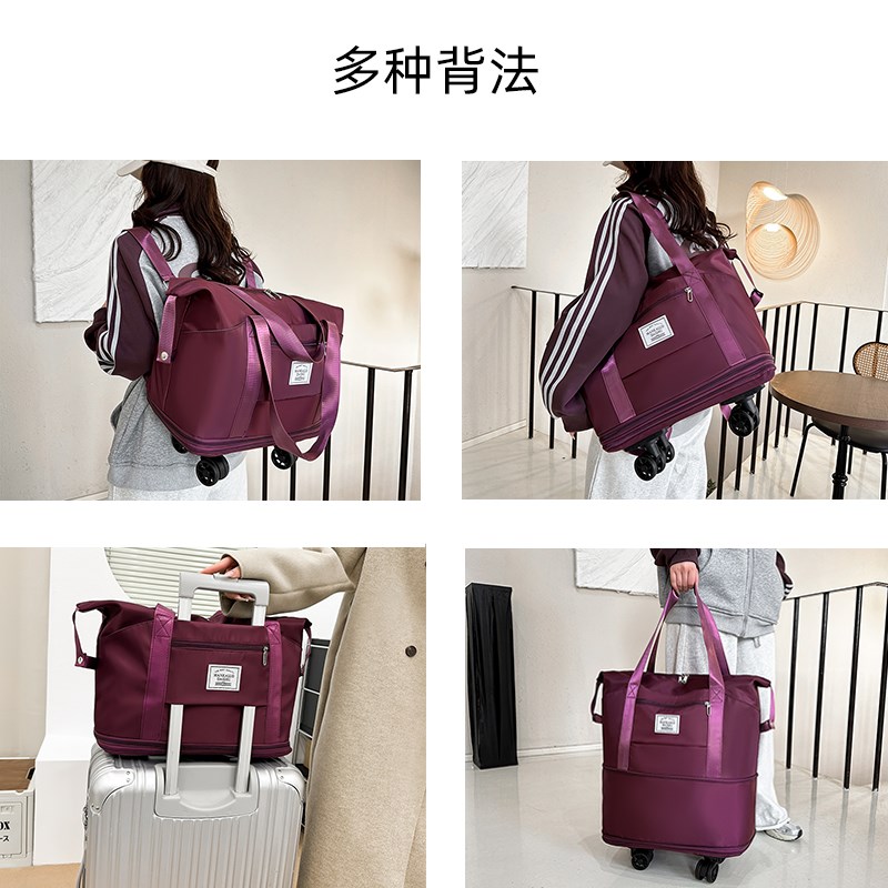 带轮子万向轮大容量旅游旅行收纳包女可背折叠拉杆箱的背包行李袋