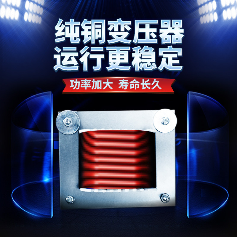 升球胶袋封口机脚踏长寿命PVC切膜打包脚踩通过式POF热收缩膜封切